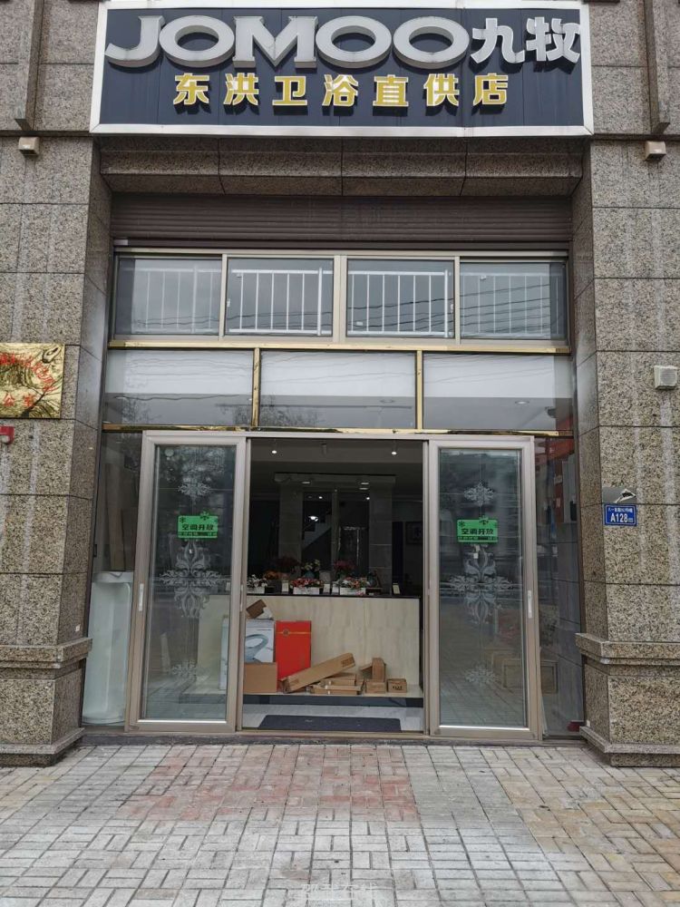 █凯旋世家一期新店双层带装修出租带图