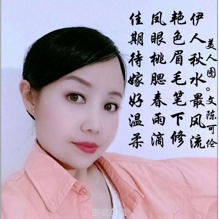 美人图。副本.jpg