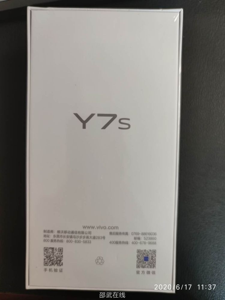 微信图片_20200617164958.jpg