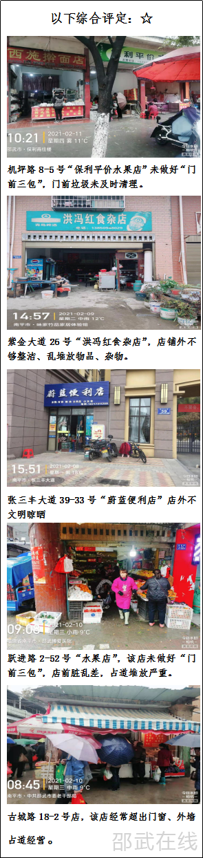 微信图片_20210211120555.png