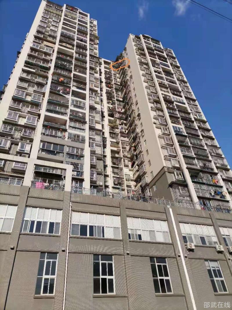 富安花园高层单身公寓出售