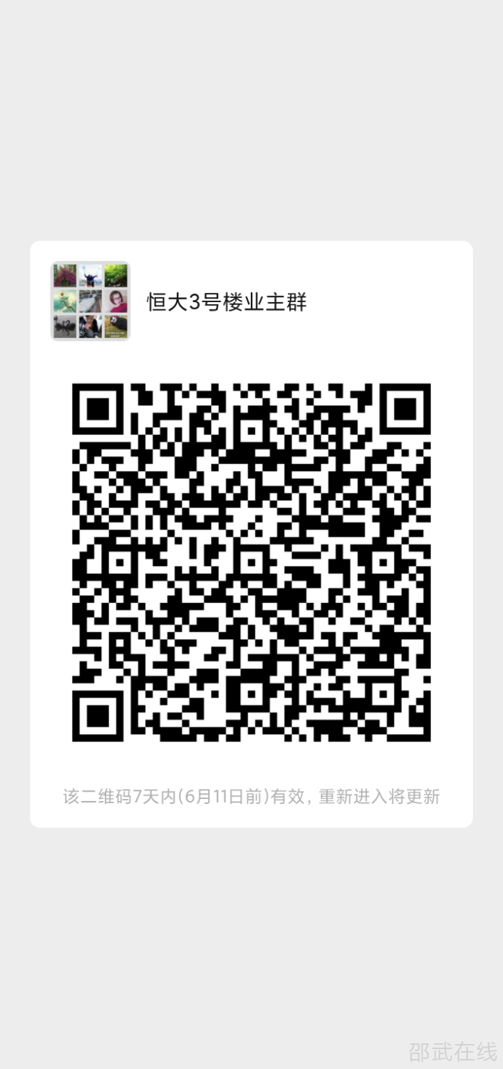 mmqrcode1622816456690.png
