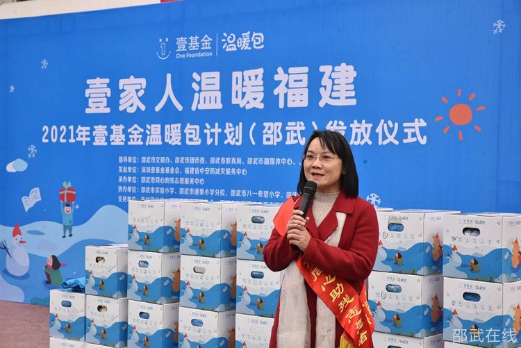 微信图片_20220107210141.jpg