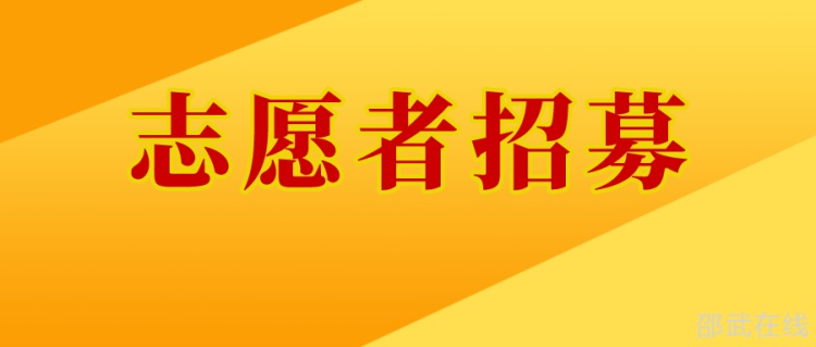 微信图片_20220323161728.png
