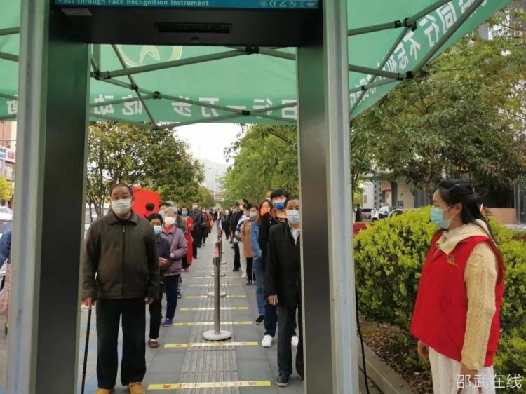 微信图片_20220323161859.jpg