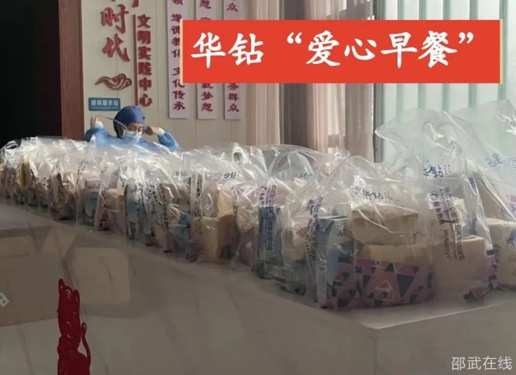 微信图片_20220323161845.jpg