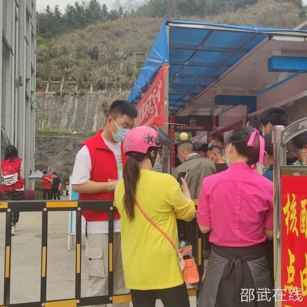 微信图片_20220323161852.jpg