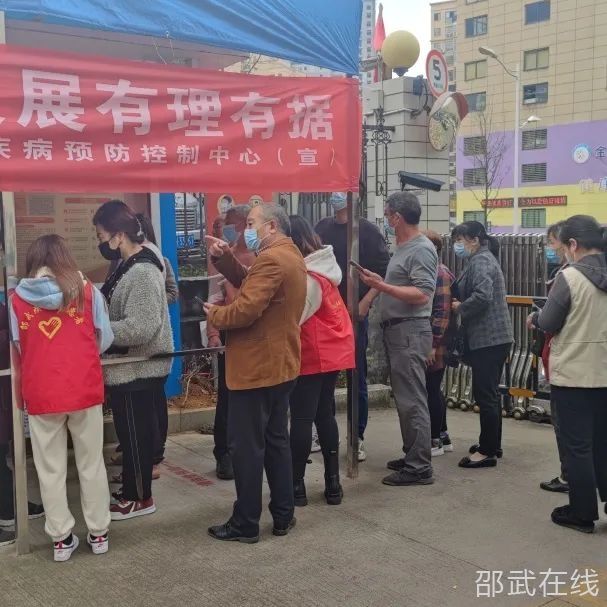 微信图片_20220323161853.jpg