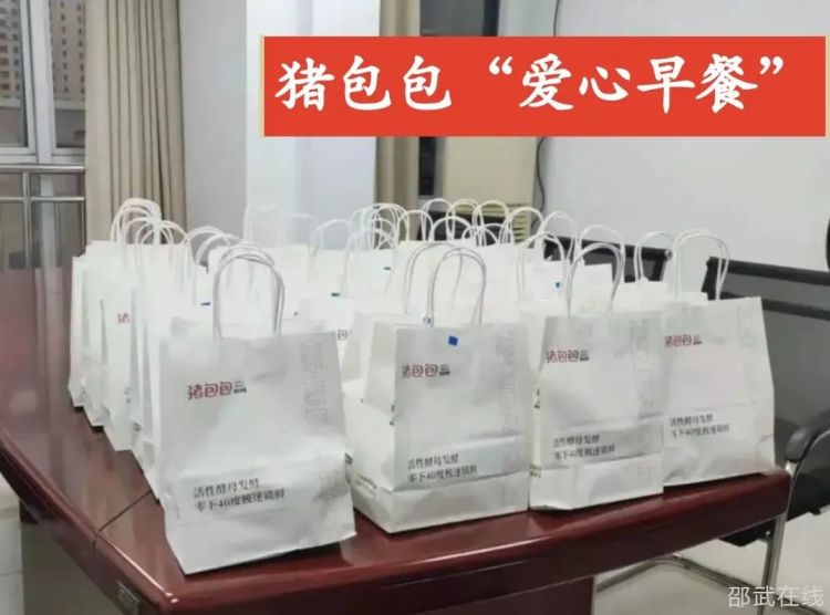 微信图片_20220323161847.jpg