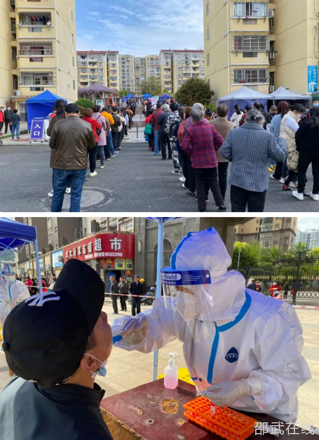 微信截图_20220323180511.png