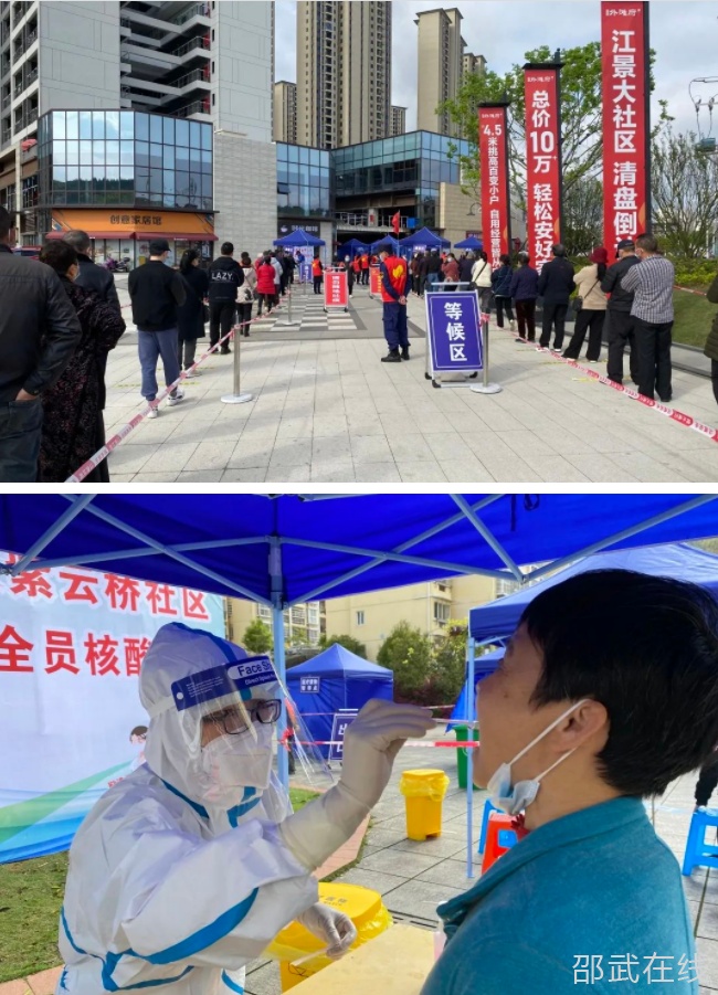 微信截图_20220323180647.png