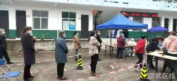 微信截图_20220323193718.png