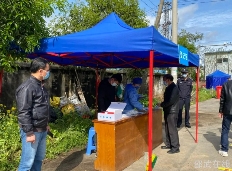 微信截图_20220323193938.png