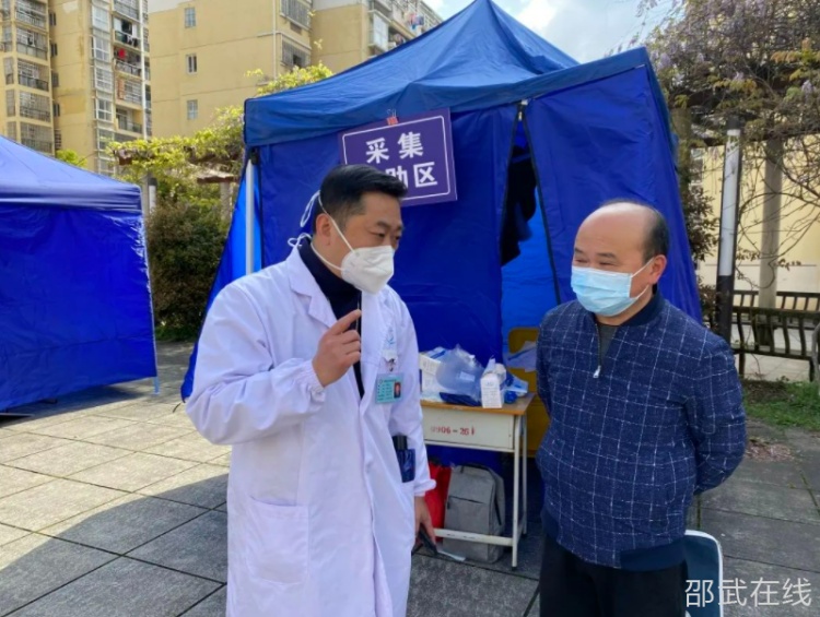 微信截图_20220323193906.png
