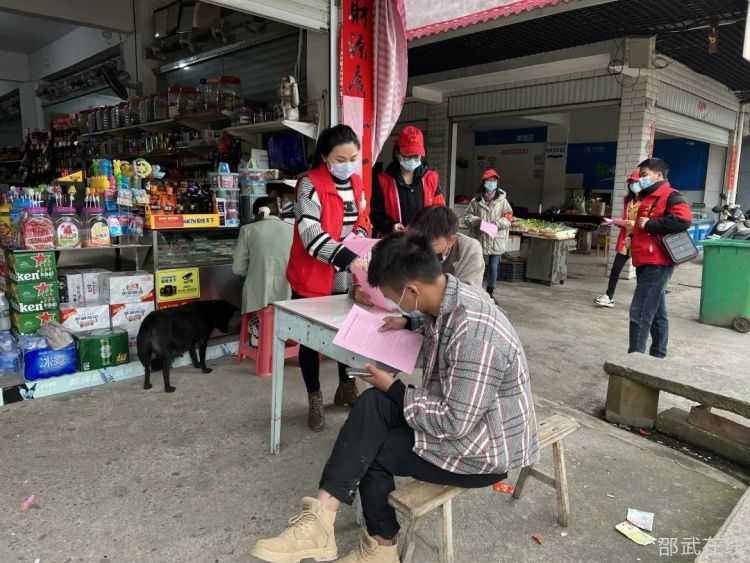 微信图片_20220328210118.jpg