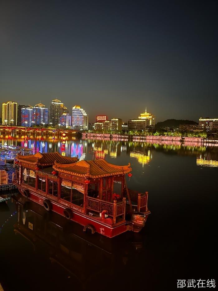 富屯溪夜色-邵武影像 - 网站原创 - powered by discuz!