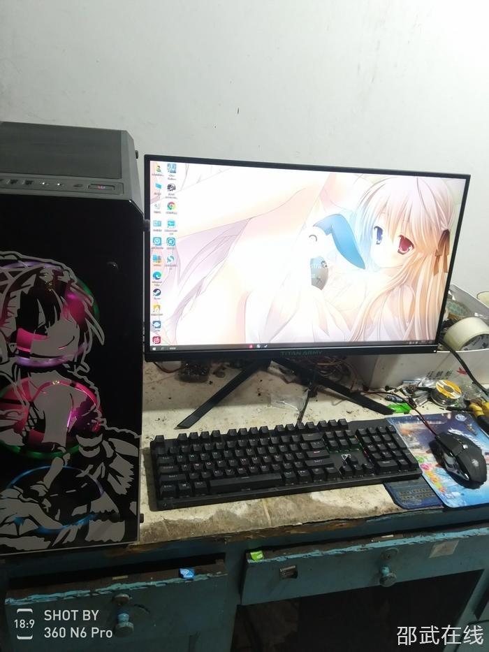 20