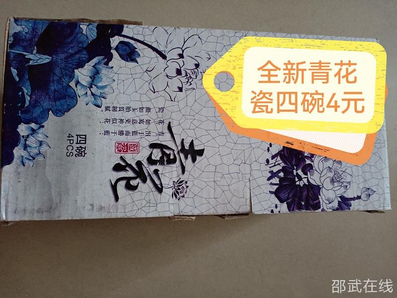 ȫ���໨��4��