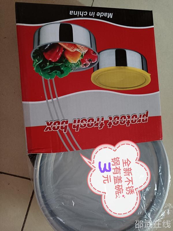 ȫ�²�����и���