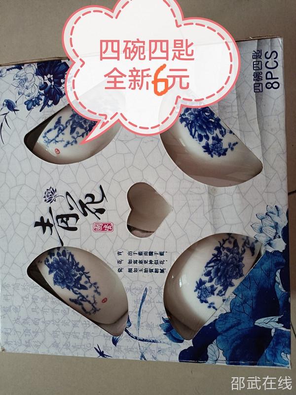 ȫ��4��4����