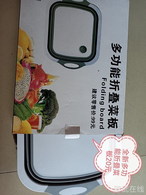 ȫ�¶๦�ܿ��۵��ʰ�