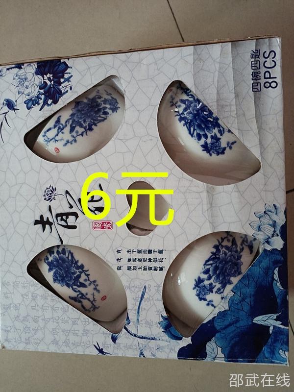 4��4����