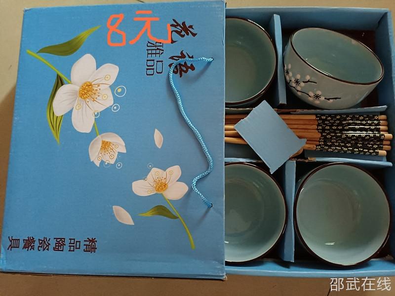 ȫ�¾������