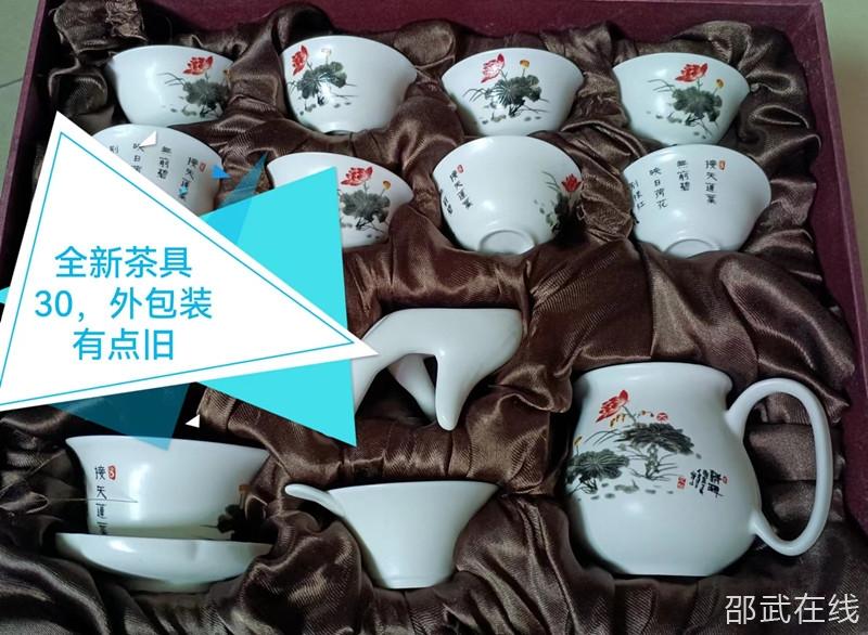 ȫ�²��һ��