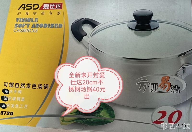 ȫ�°��˴������Ȼ��ɫ����