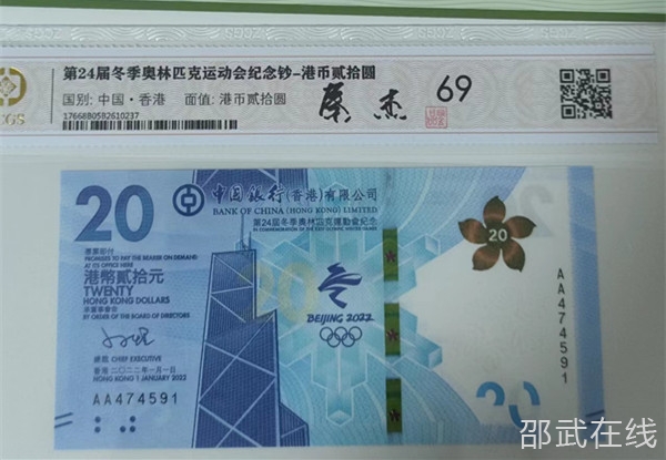 2022۷еĶ»20Ԫ.jpg