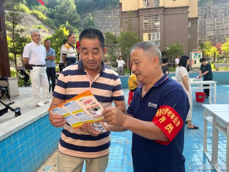 微信图片_20220924100446.jpg