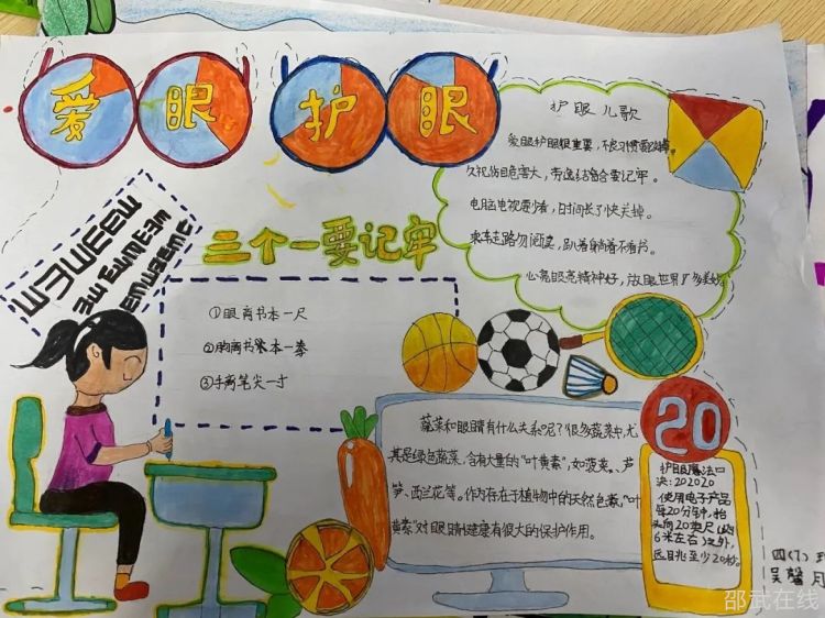 微信图片_20220927151020.jpg