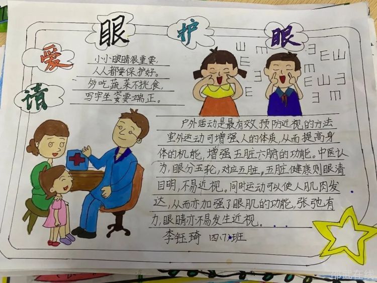 微信图片_20220927151021.jpg