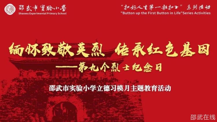 微信图片_20221002102519.jpg
