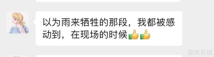 微信图片_20221002102456.jpg