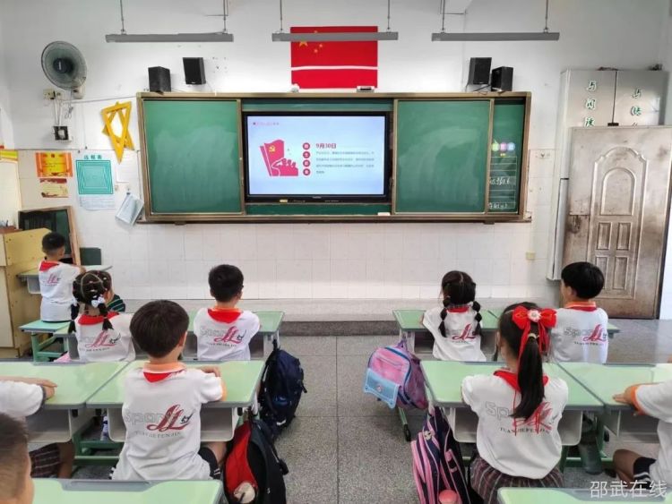 微信图片_20221002102450.jpg