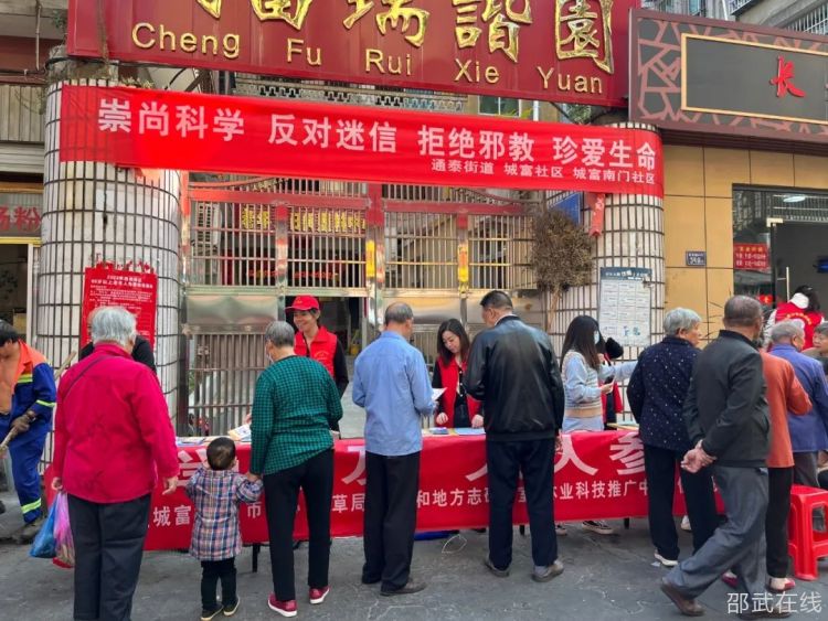 微信图片_20221010170053 - 副本.jpg