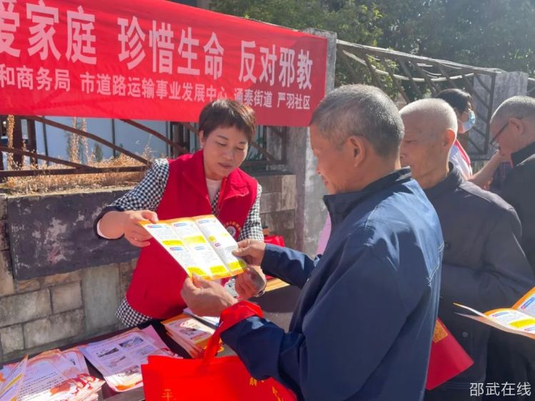 微信图片_20221014091238.jpg