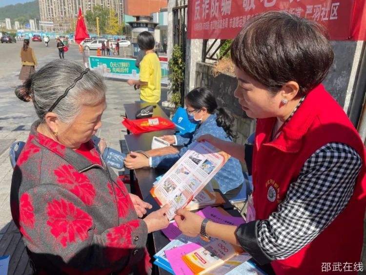 微信图片_20221014091239.jpg