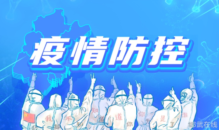 微信图片_20221101101625.png