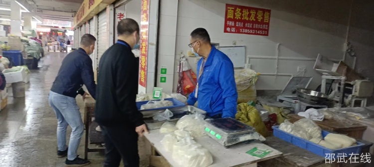 微信图片_20221122151609.png