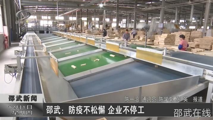 微信截图_20221202112416.jpg