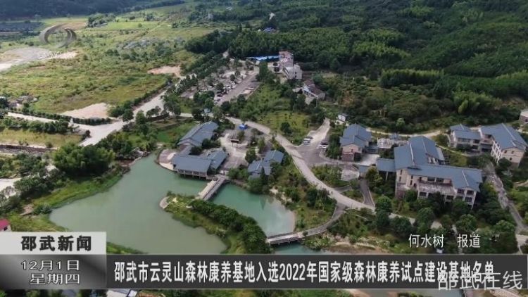 微信截图_20221202113248.jpg