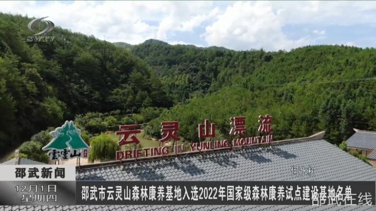 微信截图_20221202113233.jpg