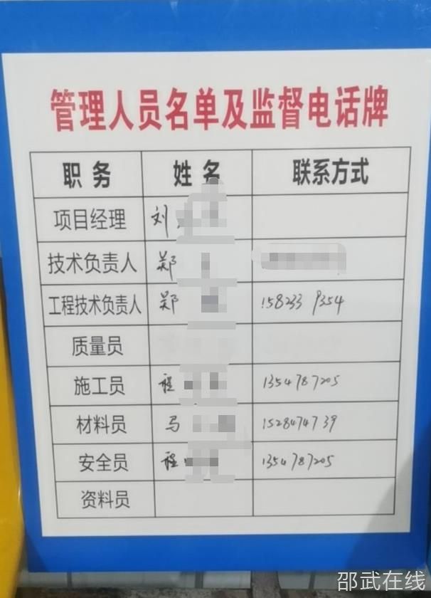 微信截图_20230111084205.jpg