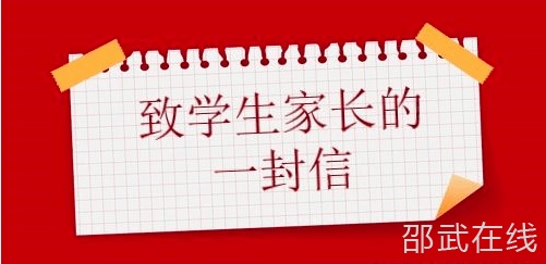 微信图片_20230114143725.png