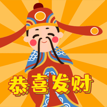 0c9bc799393de8e2521ebda05e258a62.gif