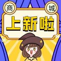 图怪兽_ccda8f36b605a53b1f2a3344ddcfc5bb_91583.jpg