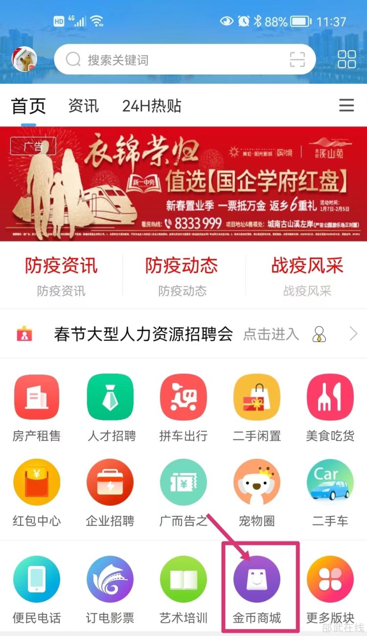 6cbcfdfad6a98c52cd7a609c5e88c1e.jpg