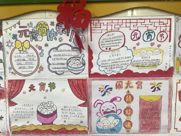 微信图片_20230209091106.jpg